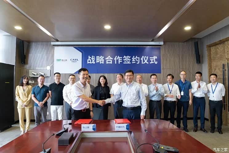 开发新能源物流车 宁德时代牵手地上铁