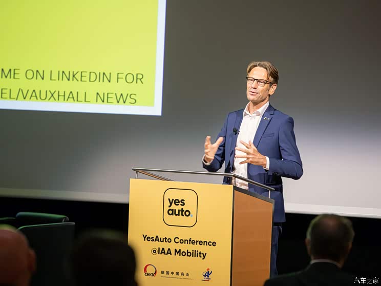 YesAuto数字化助力中国车触“电”欧洲