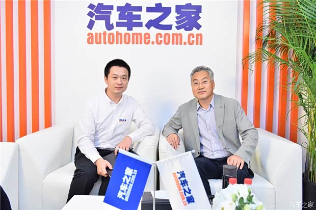 汽车之家