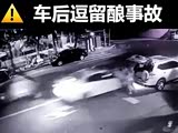 �����ȫ���Ա��⣡�������𱯴��¹�