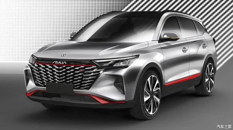 诚意满满 东风风神AX7马赫版设计图曝光