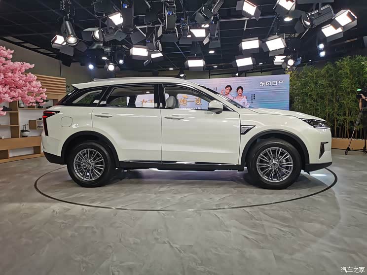 售价13.36万 启辰星星享事成版正式上市