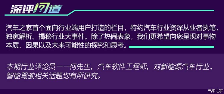 迫在眉睫 芯片短缺或将持续到2022年