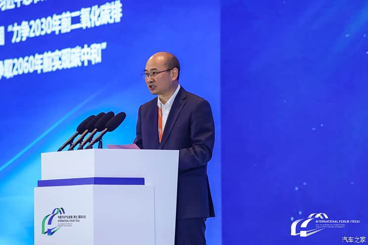 江汽集团项兴初:应加速普及新能源汽车