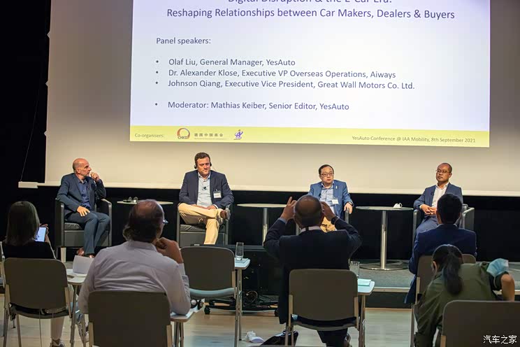 YesAuto数字化助力中国车触“电”欧洲