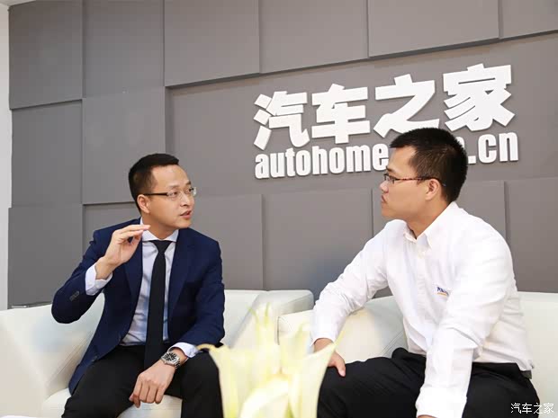 汽车之家