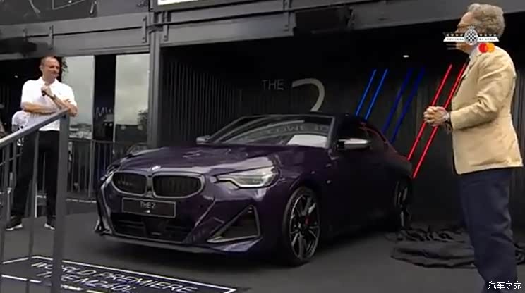 新宝马2系等 2021古德伍德首发新车汇总