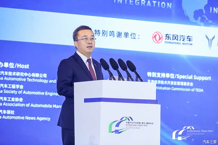 王国强:一汽坚决擎起中国品牌新标杆