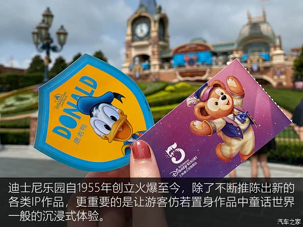 汽车之家