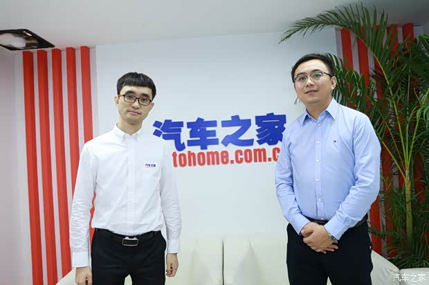 汽车之家