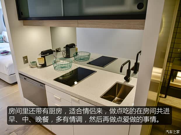 汽车之家