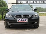 ˵ı5ϵ 523Li׼͵ʵ