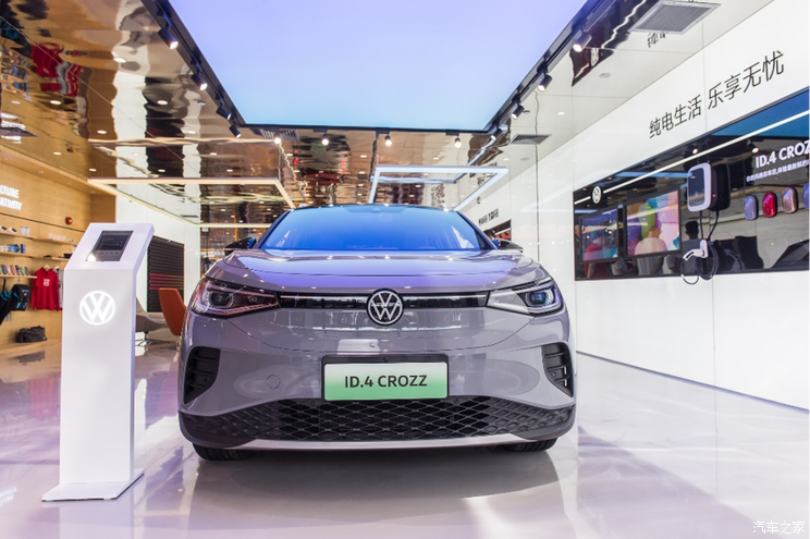 增至737家 一汽-大众ID.代理制模式加速