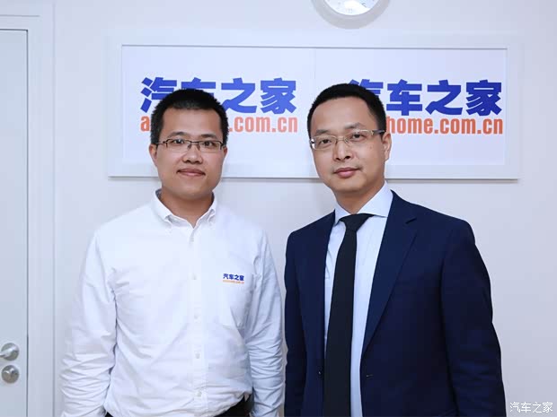 汽车之家