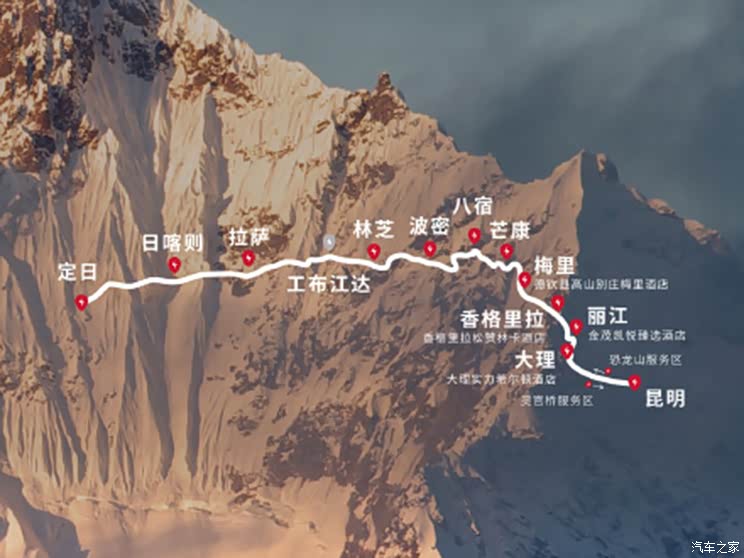 特斯拉:滇藏线路建成14座超级充电站