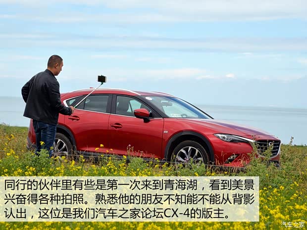 汽车之家