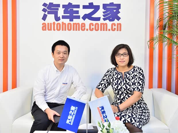 汽车之家