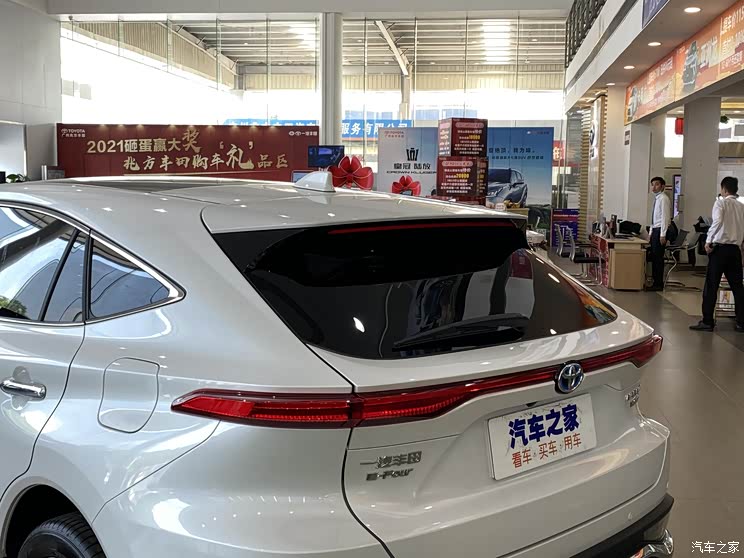 年底下线 一汽丰田凌放HARRIER实车曝光