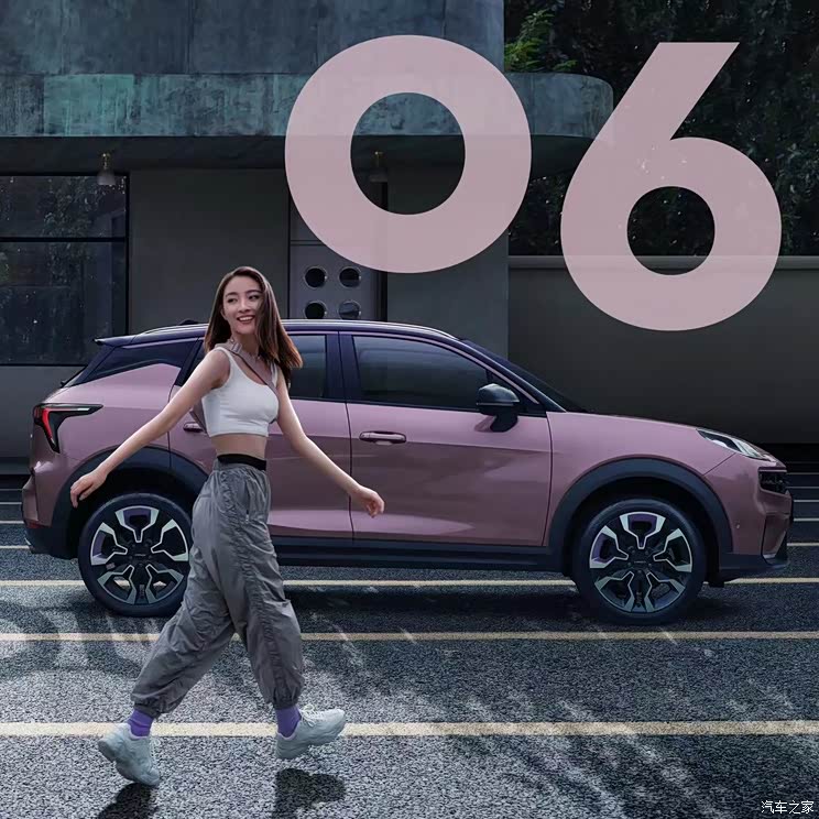 一对新CP 领克06两款新车将于今日上市