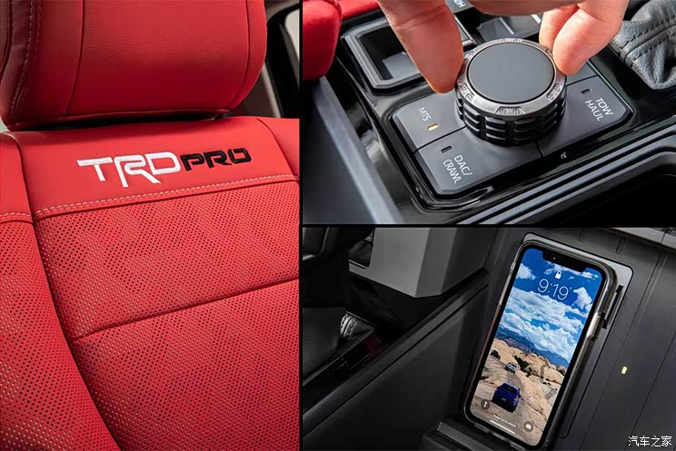 全新一代丰田坦途将于9月19日正式发布