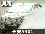 λڱMINI ³A301ع