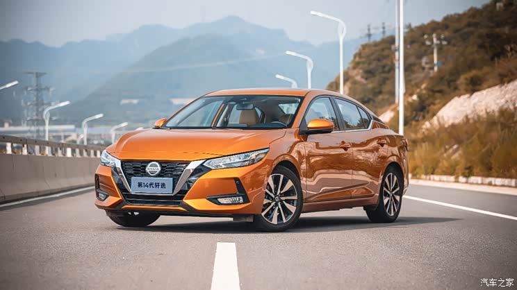 售11.90万起 2022款日产轩逸正式上市