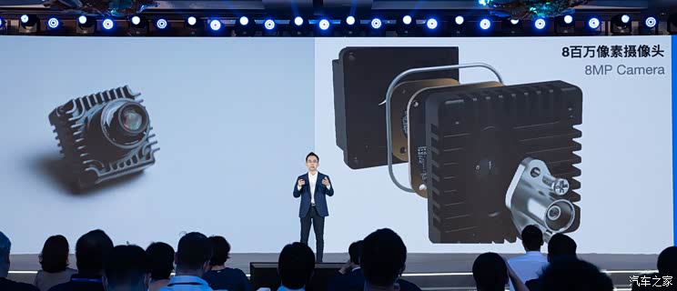 AutoX公布第五代Gen5全无人驾驶系统