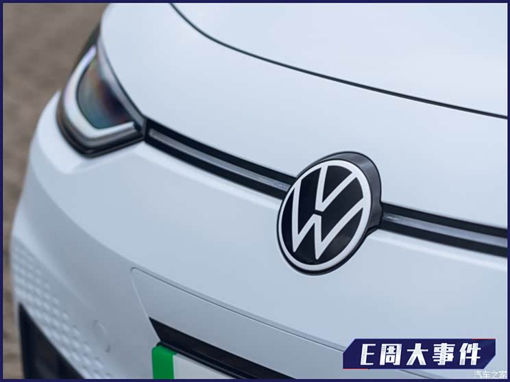 E周见|恒大汽车危机/威马欲海外上市?