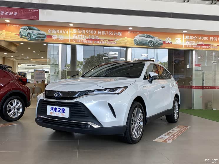 年底下线 一汽丰田凌放HARRIER实车曝光