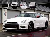  ղGT-R Nismoͼع