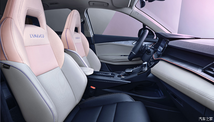 一对新CP 领克06两款新车将于今日上市