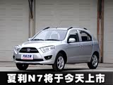 1.3L/ N7ڽ