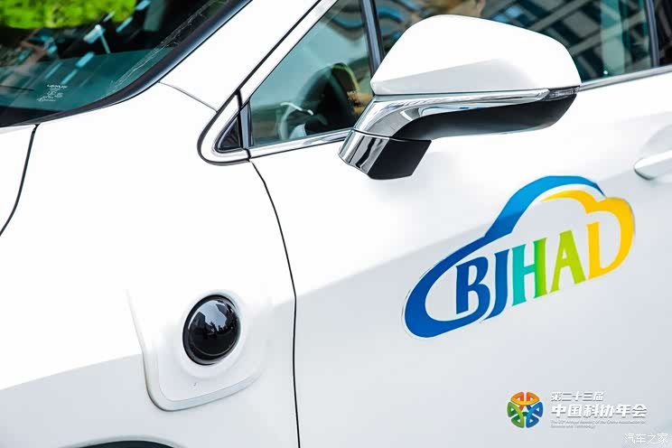 北京:首次开放自动驾驶高速测试场景