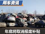 ���ִ�� ��ȡ���ɻ��������ϲ���