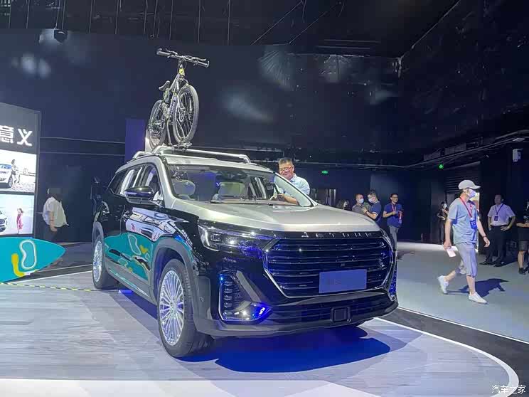 针对不同场景 捷途四款出行改装车亮相