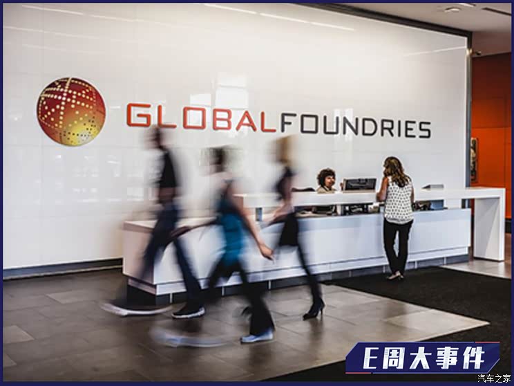 E周见|恒大汽车危机/威马欲海外上市?