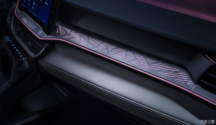 一对新CP 领克06两款新车将于今日上市