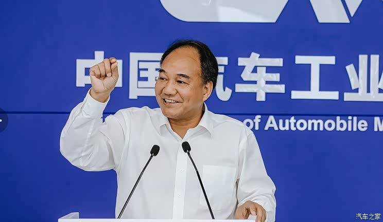 车市八大热点 中汽协媒体沙龙说了啥？