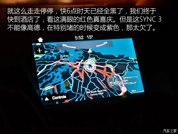 汽车之家