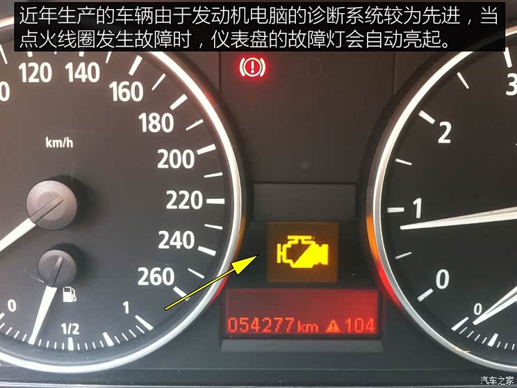 具体表现为,怠速抖动,挂d挡停车时抖动最为明显,排气也会发出类似拖拉