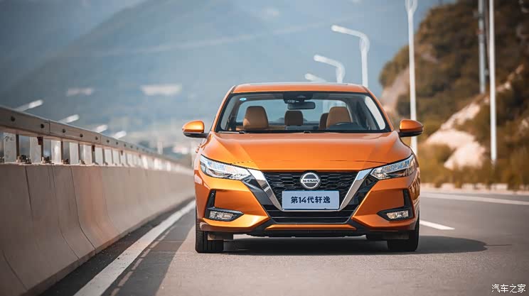 售11.90万起 2022款日产轩逸正式上市