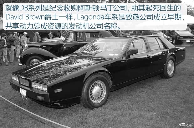 汽車之家