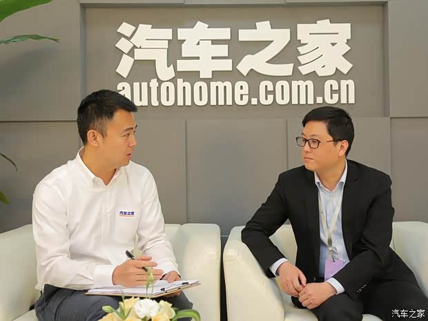 汽车之家
