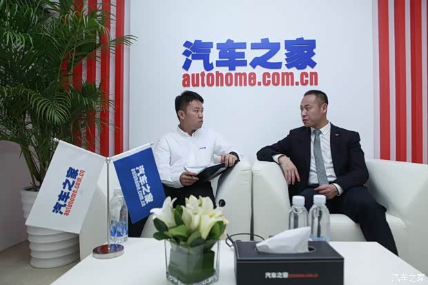 汽车之家