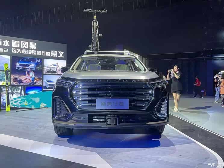 针对不同场景 捷途四款出行改装车亮相