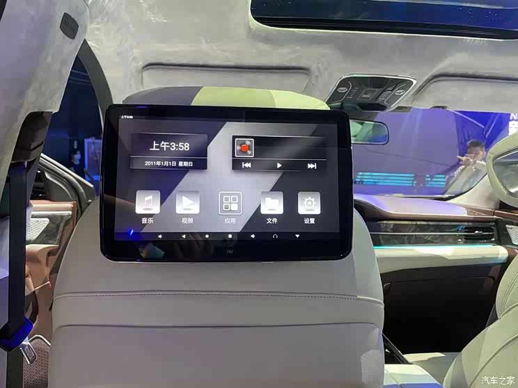 针对不同场景 捷途四款出行改装车亮相