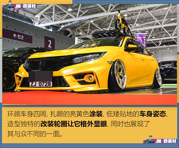 汽車之家