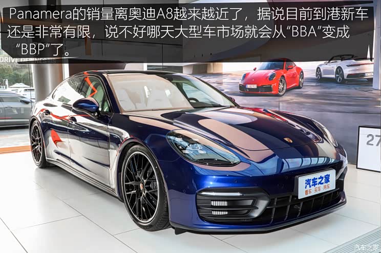 图观车市| 6月新车上险销量排行榜点评