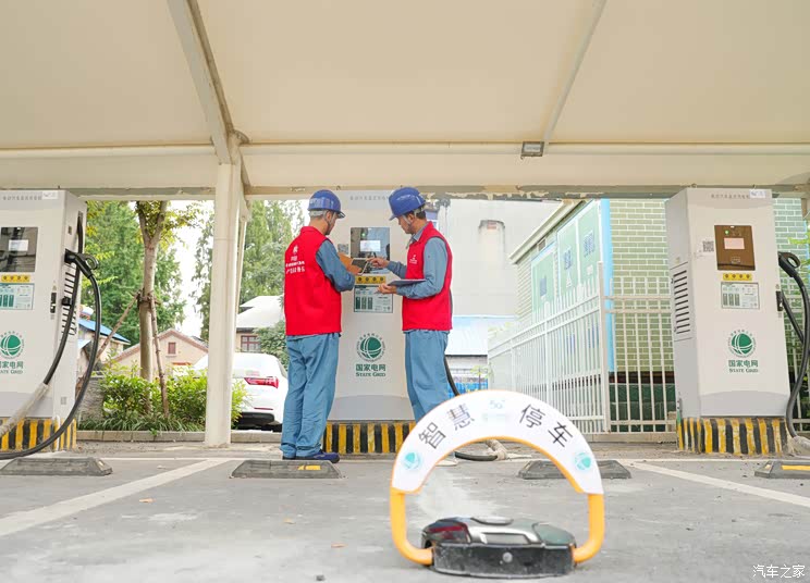 北京单位内电动车充电设施补助暂行办法