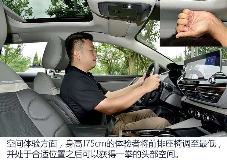 14.37万元起 东风雪铁龙凡尔赛C5 X上市